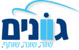 gvanim logo