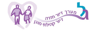 maarach diur haderah logo